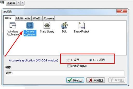 如何将Dev C++改写为长尾关键词？