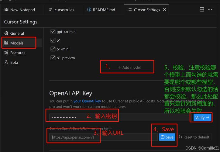 如何安装Composer以优化PHP项目依赖管理？