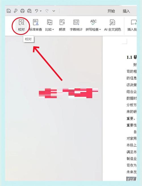 如何将Yii框架的错误页面与异常处理改写为高效的长尾关键词？
