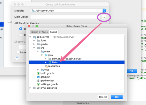 如何用 Gradle 工具构建 Java 应用程序？