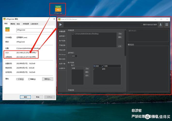 如何使用net/http.FileServer将特定目录构建成长尾词静态文件服务器？