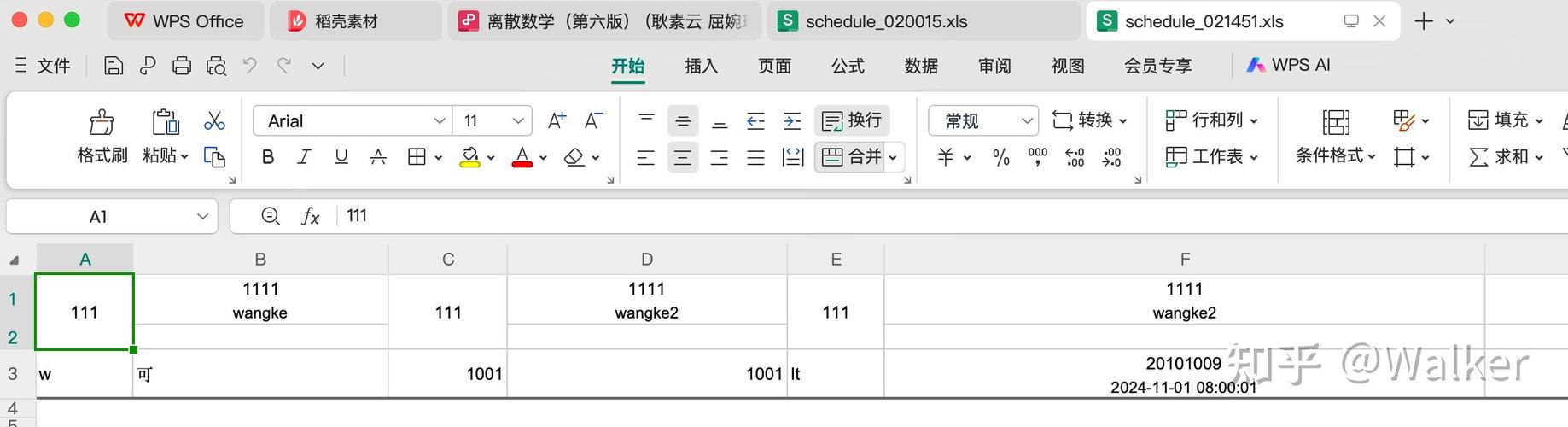如何利用Hyperf框架实现高效Excel数据导出功能？