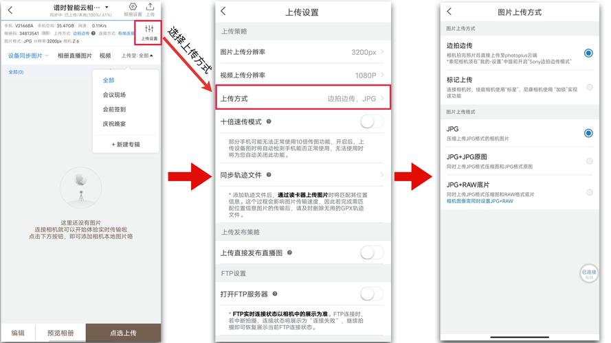 如何利用UniApp实现高效图片处理及图片上传功能？