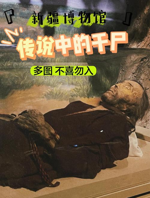 谷歌搜索第二页提及的神秘藏尸地点，现实中真的存在这样的地方吗？