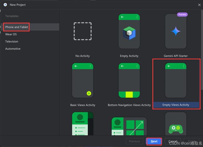 如何将项目升级为使用AddAndroidXSupport来增强Android应用支持？
