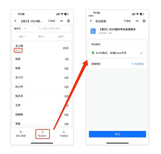 微信小程序canvas如何实现手写签名功能？
