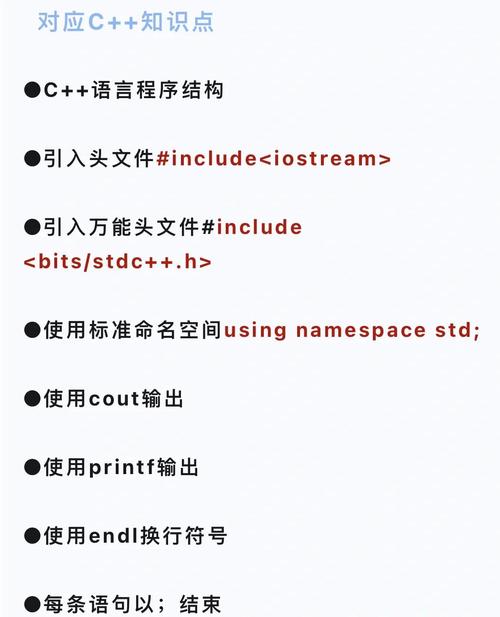 ObjectiveC入门(1)Helloworld如何一步步实现一个简单的Hello World程序？