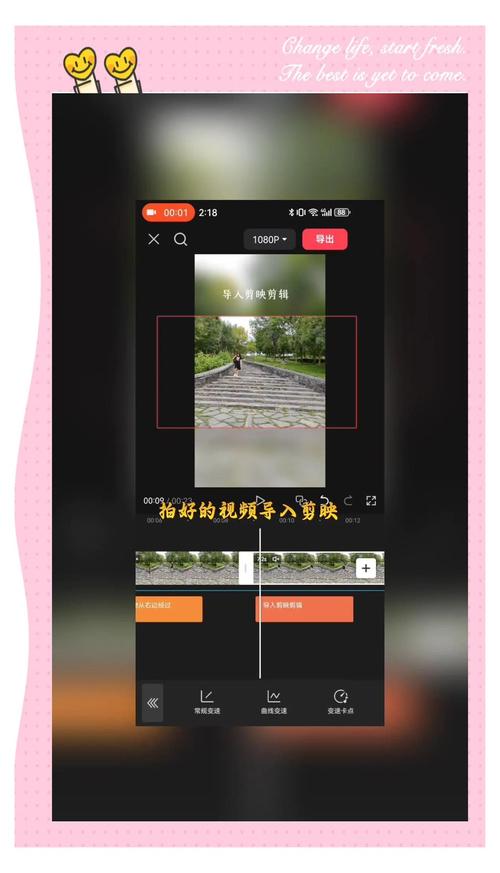 如何同过一键操作，让视频焕新视觉，瞬间提升视频吸引力？