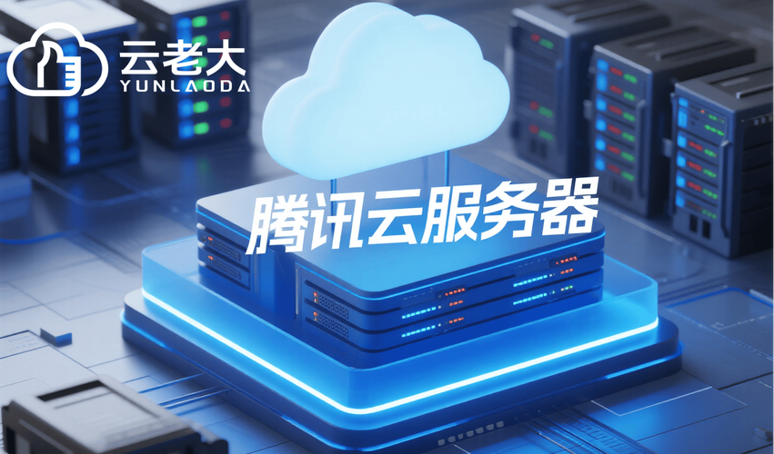 云服务器有哪些独特优势，让你如此着迷，难以抗拒？