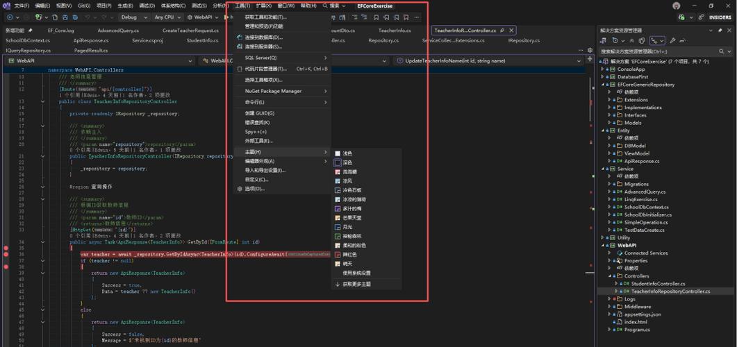 Visual Studio 能否完全取代 Golang 在软件开发中的应用？