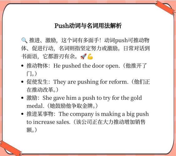 为何不将array_push()操作移至循环外，构建长尾词？