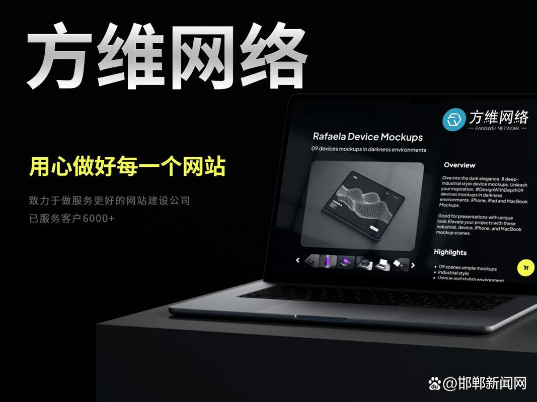 哪家深圳网站公司2026年口碑好？专业建站服务商推荐哪家靠谱？
