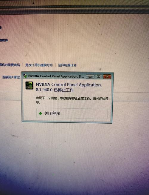 如何解决VS2008中无法直接查看STL值的问题？