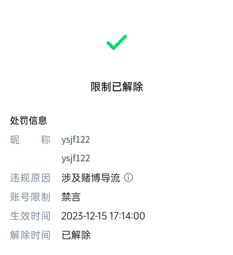 使用节流或防抖技术限制按钮点击
