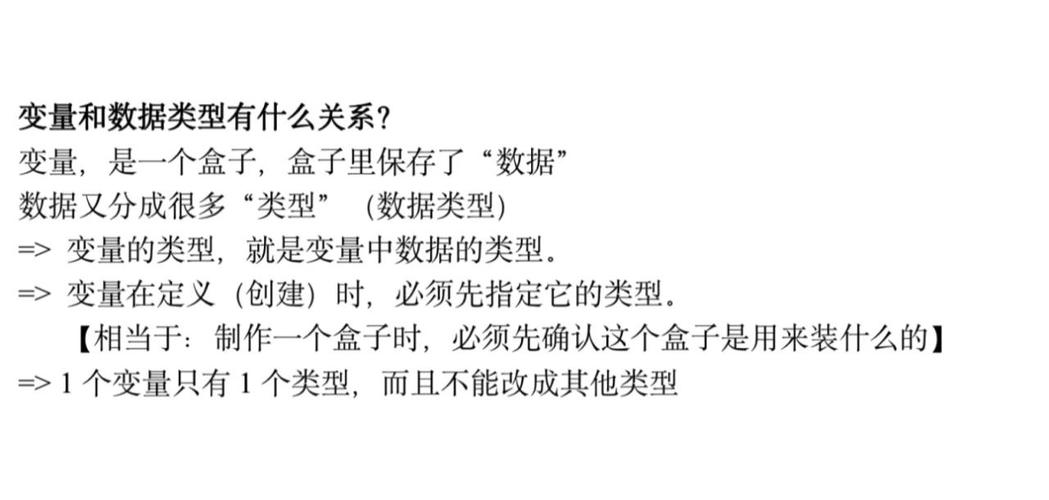 如何通过unset函数销毁变量并彻底释放内存？