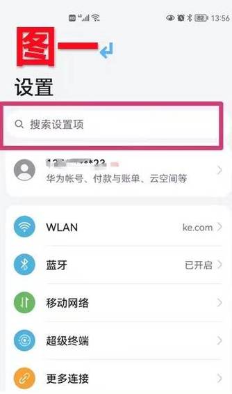 微信小程序如何实现页面按钮始终悬浮固定在底部？