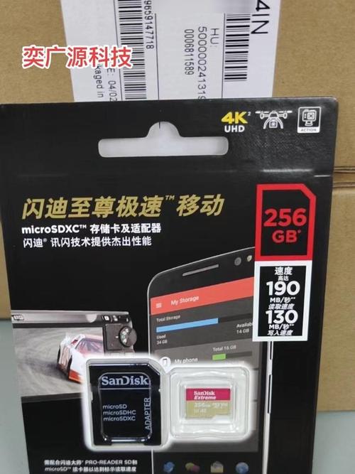 这个128kusim是什么卡，能告诉我具体型号吗？