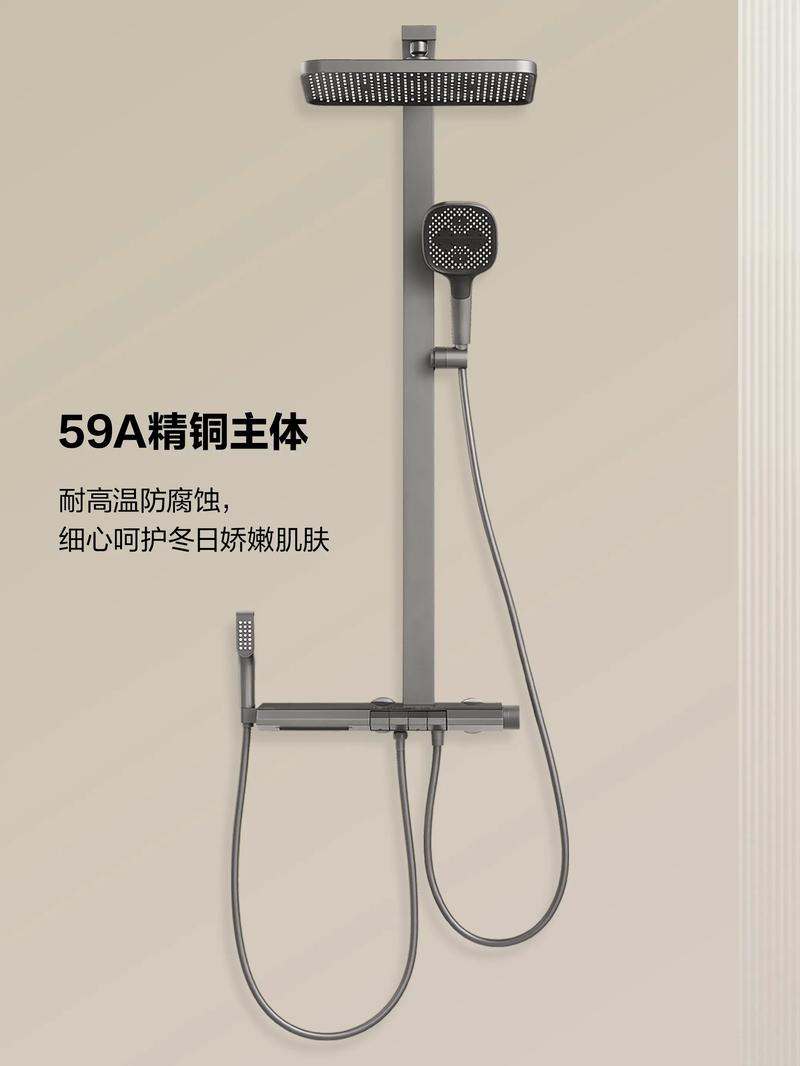 国内有哪些品牌的花洒质量最好？淋浴花洒品牌推荐？