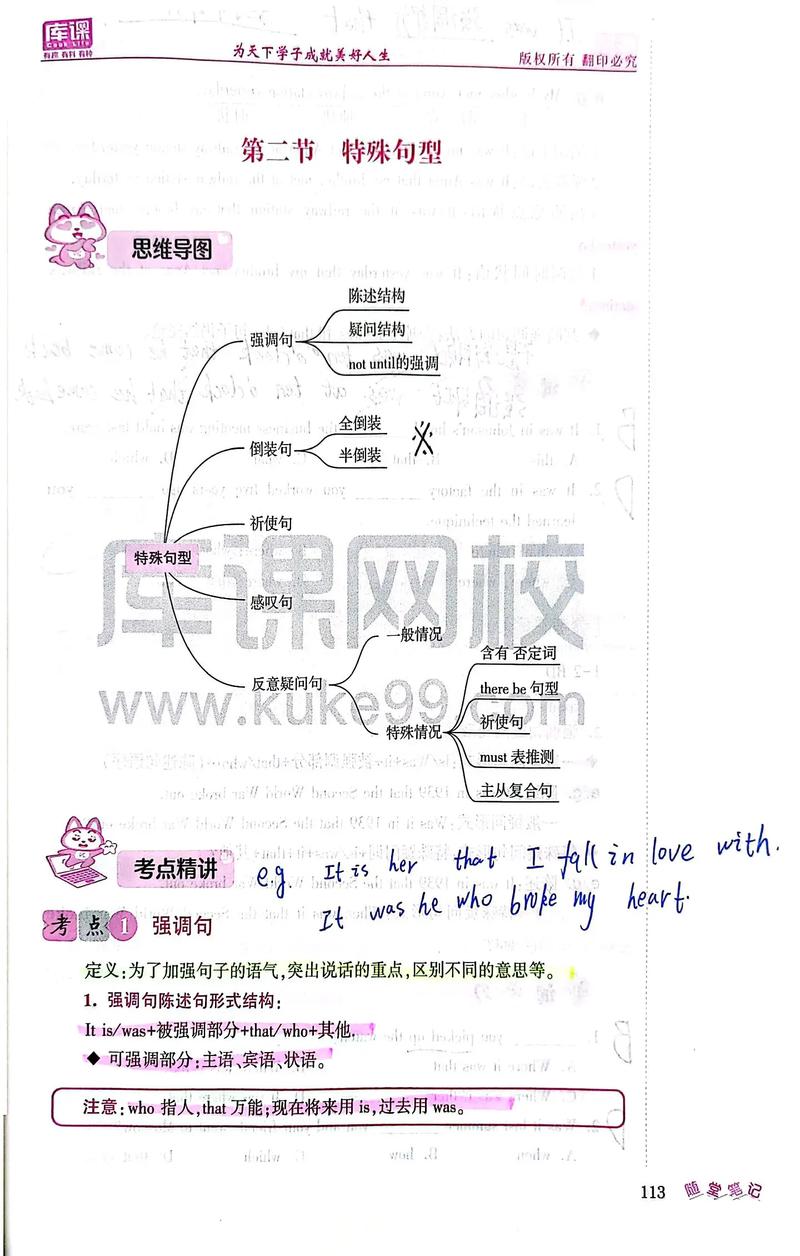 HTML5框架有哪些改写为是：有哪些HTML5框架可以使用？