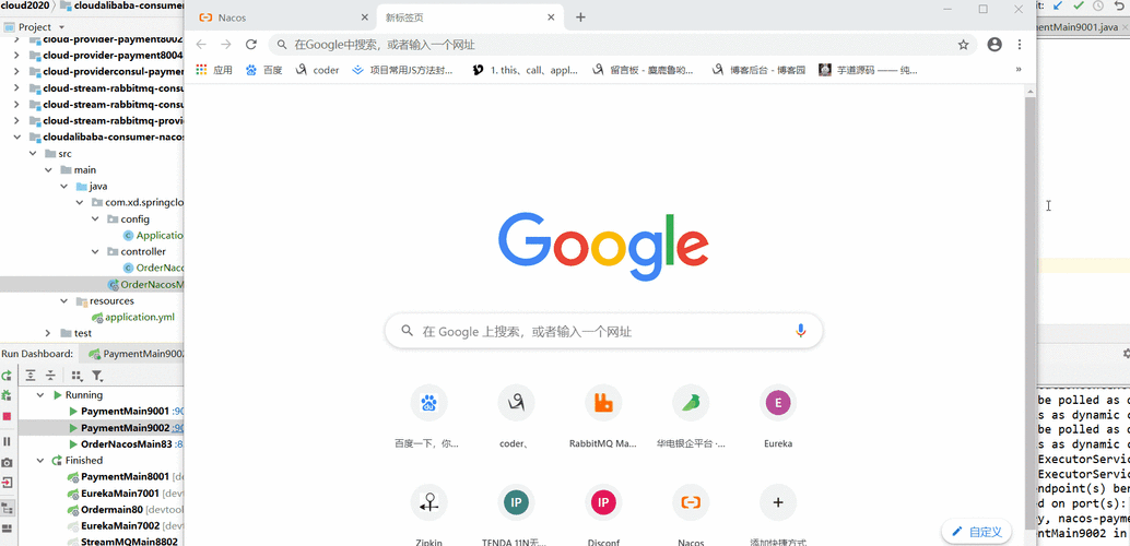 如何详细操作Spring Cloud与Nacos整合以构建动态配置中心？