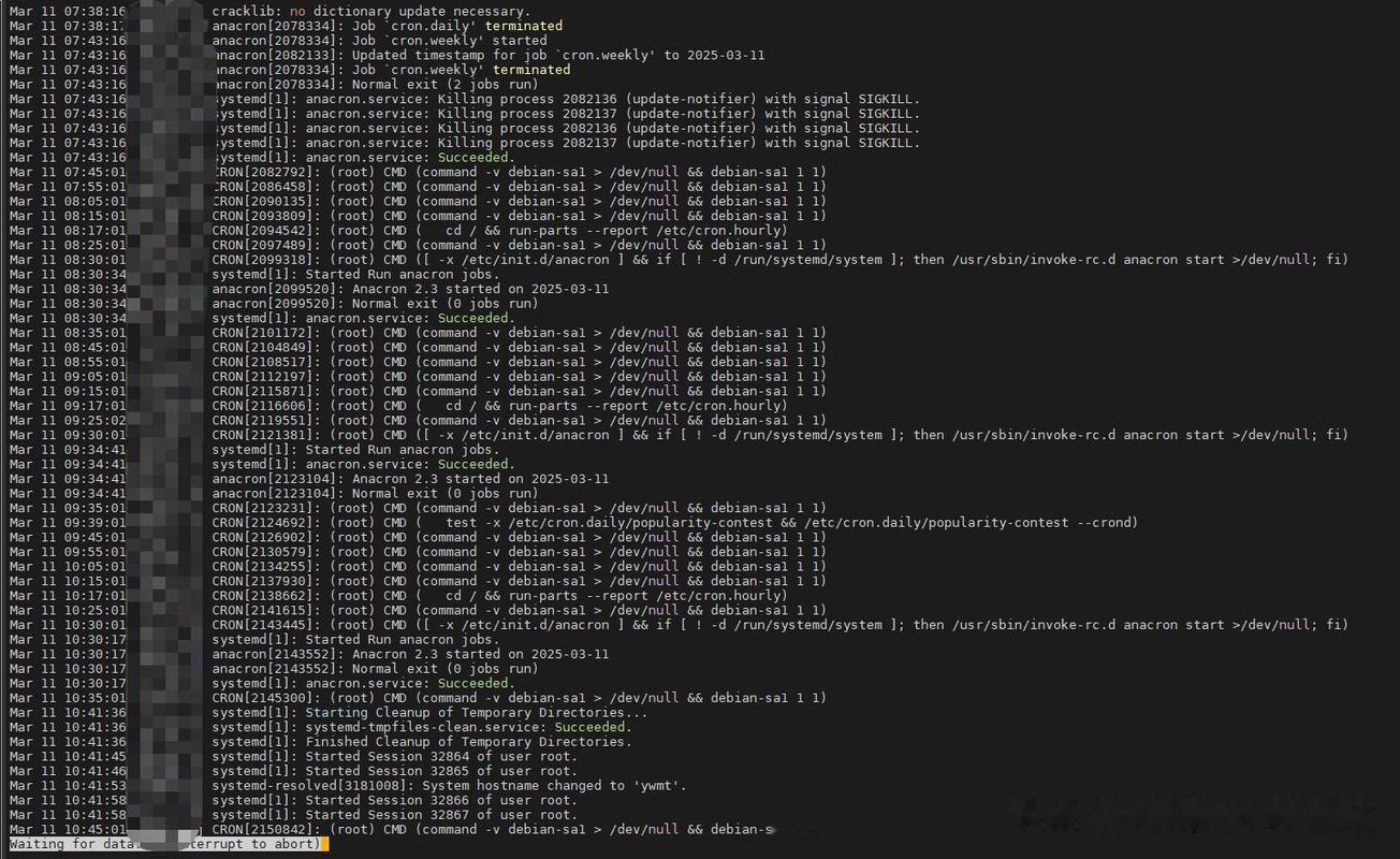 如何在 Linux 中用正则表达式高效搜索日志文件中特定关键词？