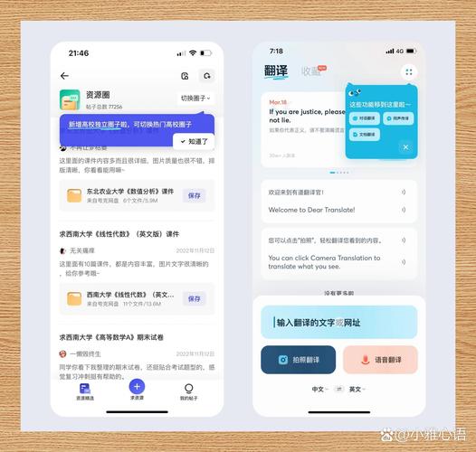 VantUI popup 弹窗为何不弹出且无蒙层遮挡？