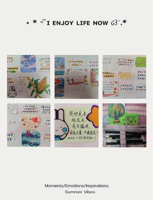 如何用JavaScript编写实现纸牌发牌动画效果的长尾词？