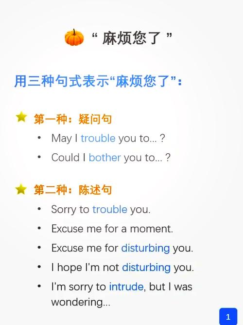 很抱歉，您提供的信息不完整。如果您需要帮助，请提供更多的上下文或具体问题，这样我才能更好地理解您的需求并提供相应的帮助。