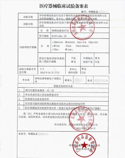 V认证，品牌新纪元启航，这样的产品值得信赖吗？