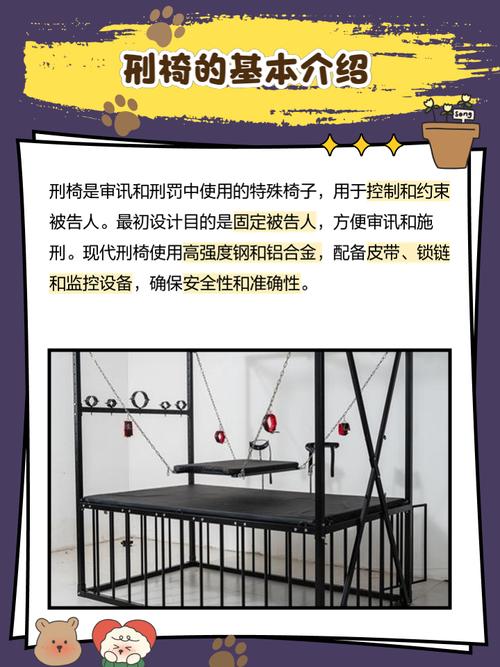 避罚神器包含哪些8大检查工具？