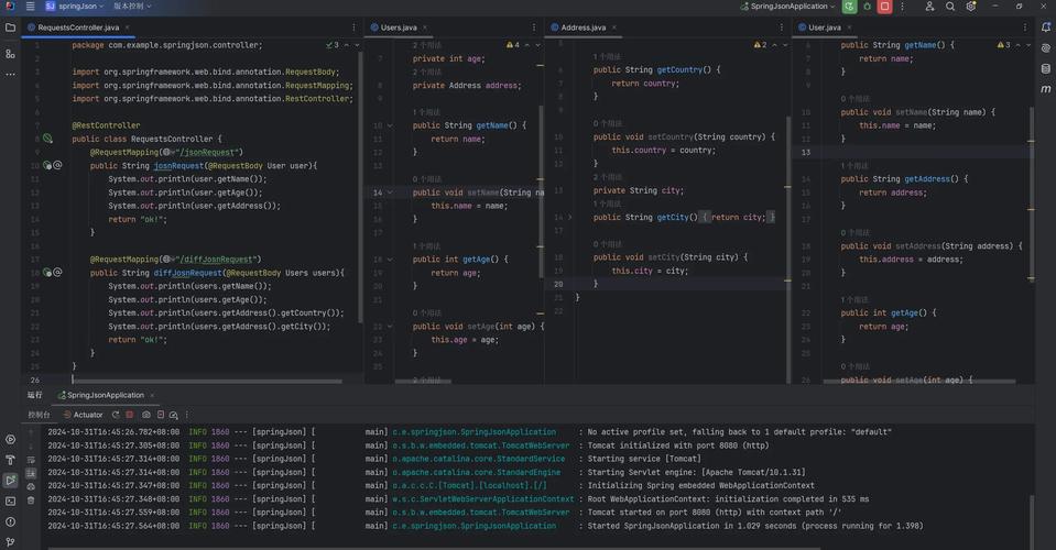 SpringBoot中如何详细解读配置文件中的各项参数？