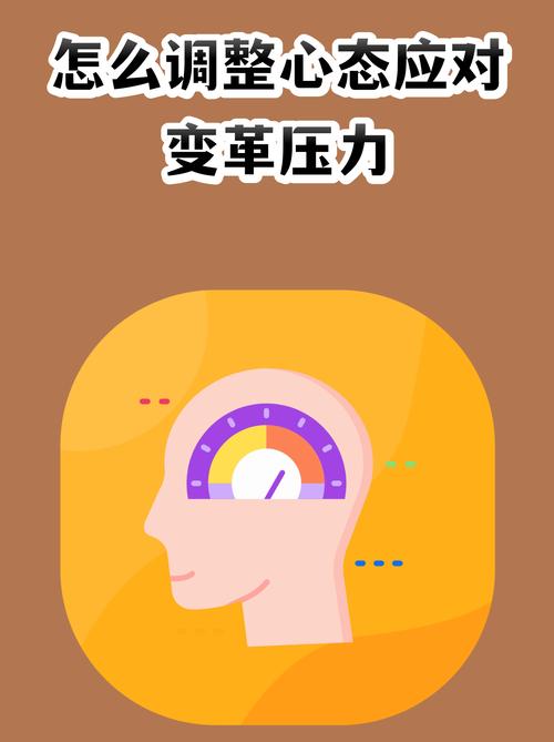 如何应对百度在市场挑战与技术变革双重压力下的焦虑时刻？