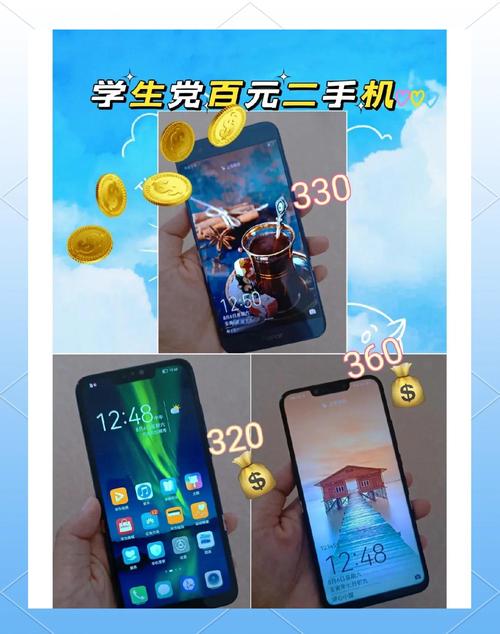 2020年那款日入300元的手机赚钱神器，现在还有吗？