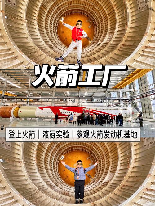 亚马逊龙舟计划，难道不是行业未来新引擎的引领者吗？🚀🏠