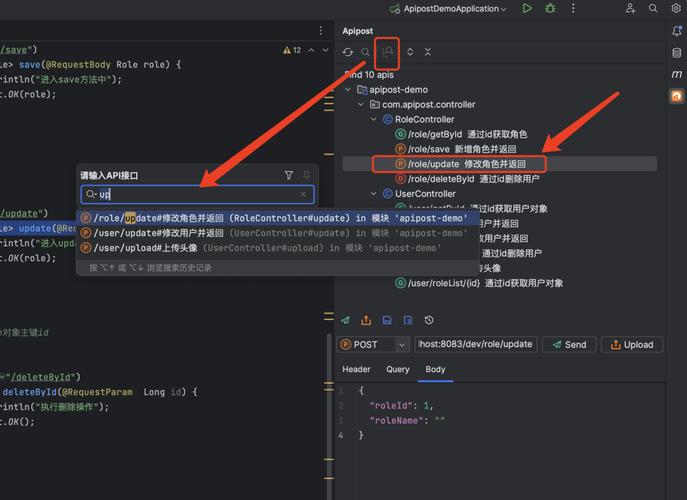 IDEA中哪款插件堪称神器，被誉为其中最牛逼的五款之一，没有之一？