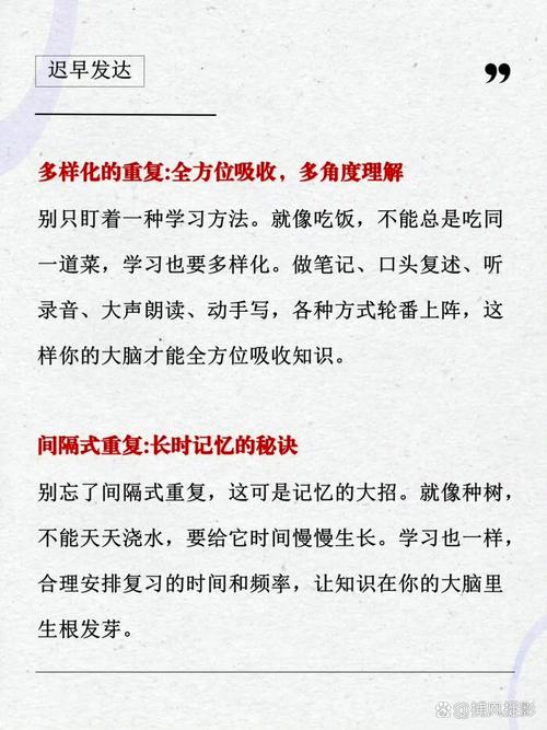 swoole学习过程中遇到困难，为何容易放弃？