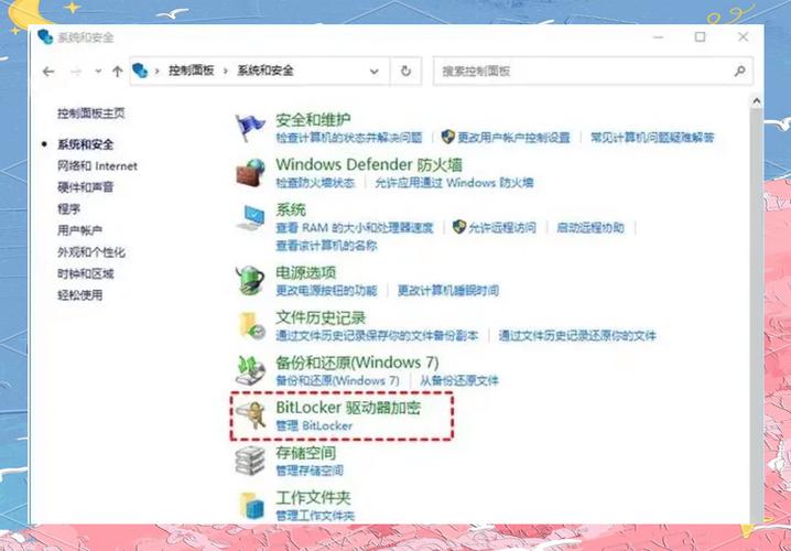 如何使用Vault实现Golang中加密数据库密码的密钥管理？