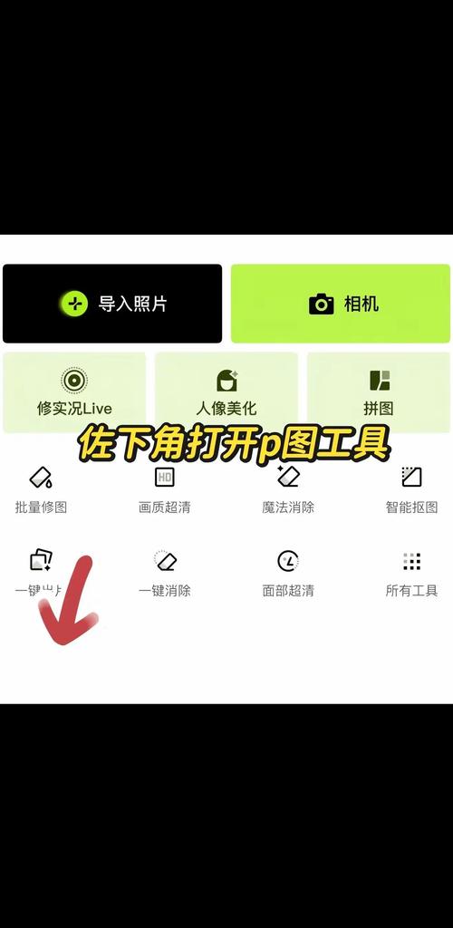 如何轻松实现前端快速抠图，一招解决切图难题？