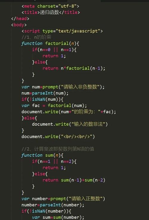 如何正确使用JavaScript中的变量？