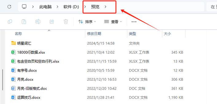我能否将文件保存到Lua和LÖVE指定的特定文件夹路径中？