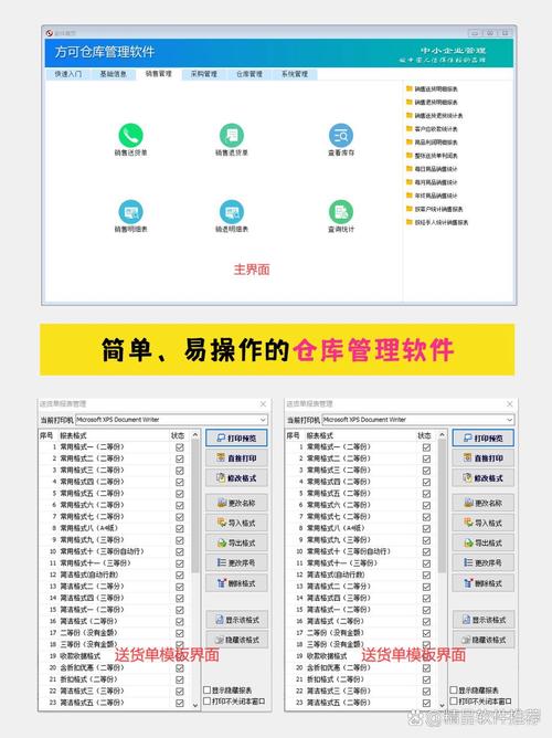 如何挑选最匹配需求的数据库构建软件？