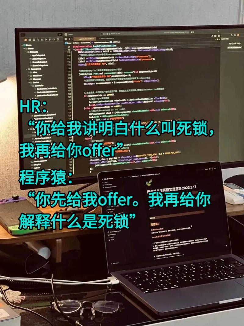 Python多线程中的锁是如何实现线程同步的？