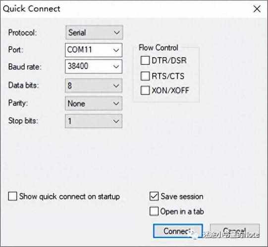 Python如何实现串口通信的应用开发？