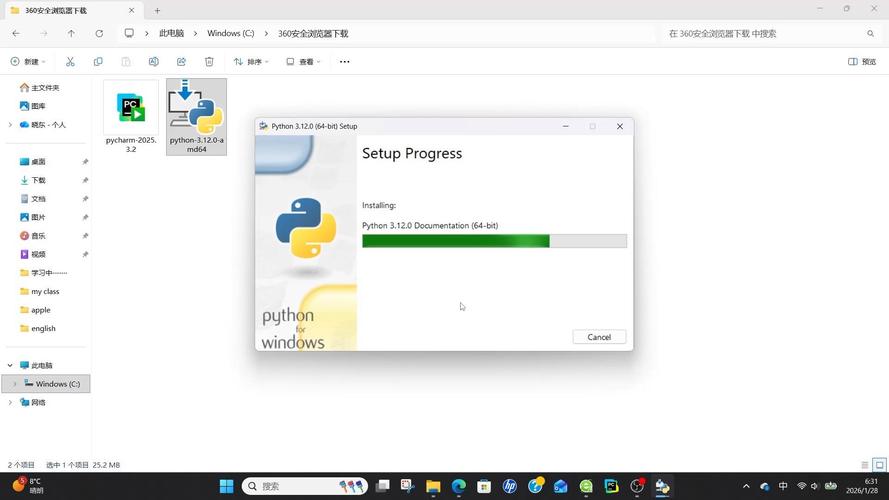 如何详细解决PyCharm配置Python解释器的问题？