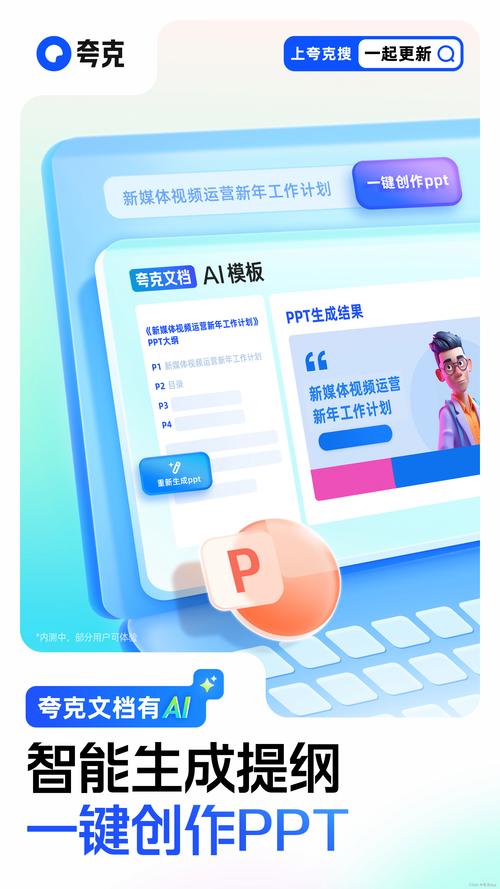 如何通过智能抓取技术快速获取企业信息？