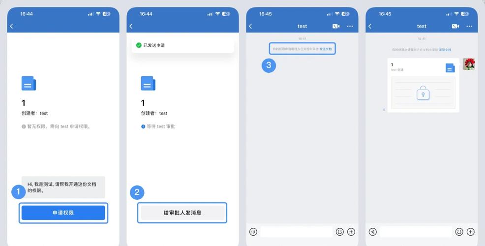 如何实现Asp.Net Core企业微信的静默授权？