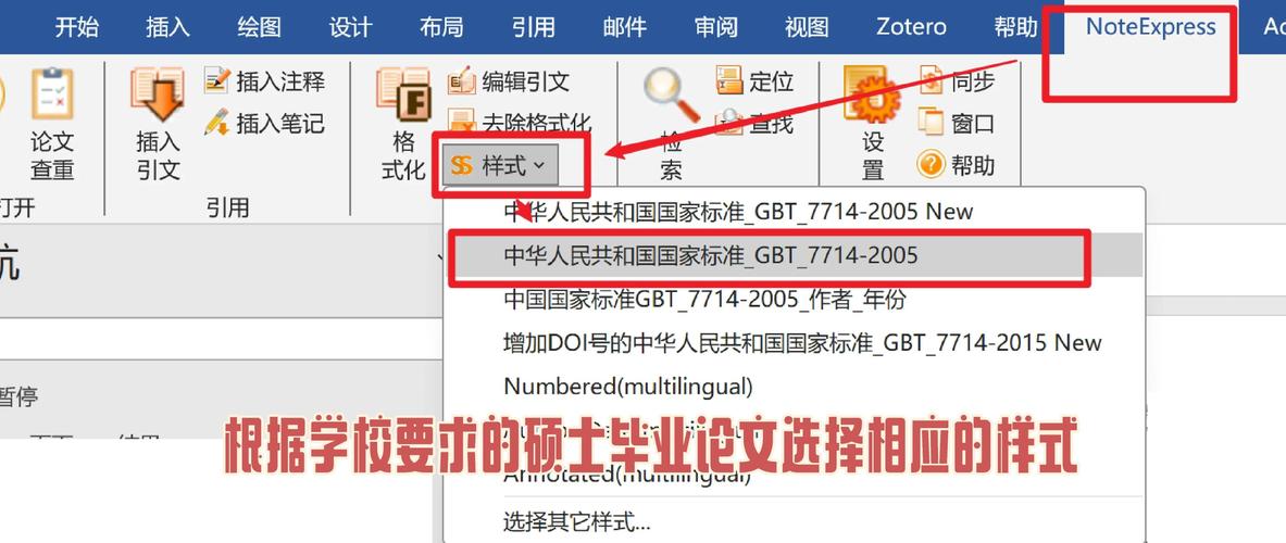 如何使用VB 2010 Express编写批处理文件代码？