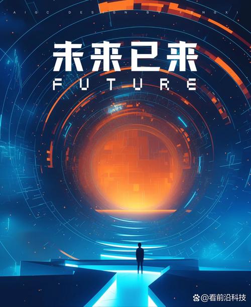 未来已来智慧在握，我们是否已经掌握了引领时代的力量？