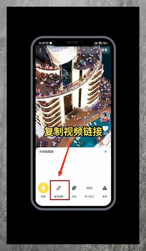 uniapp视频播放未完成时，如何防止用户拖动进度条进行快进操作？