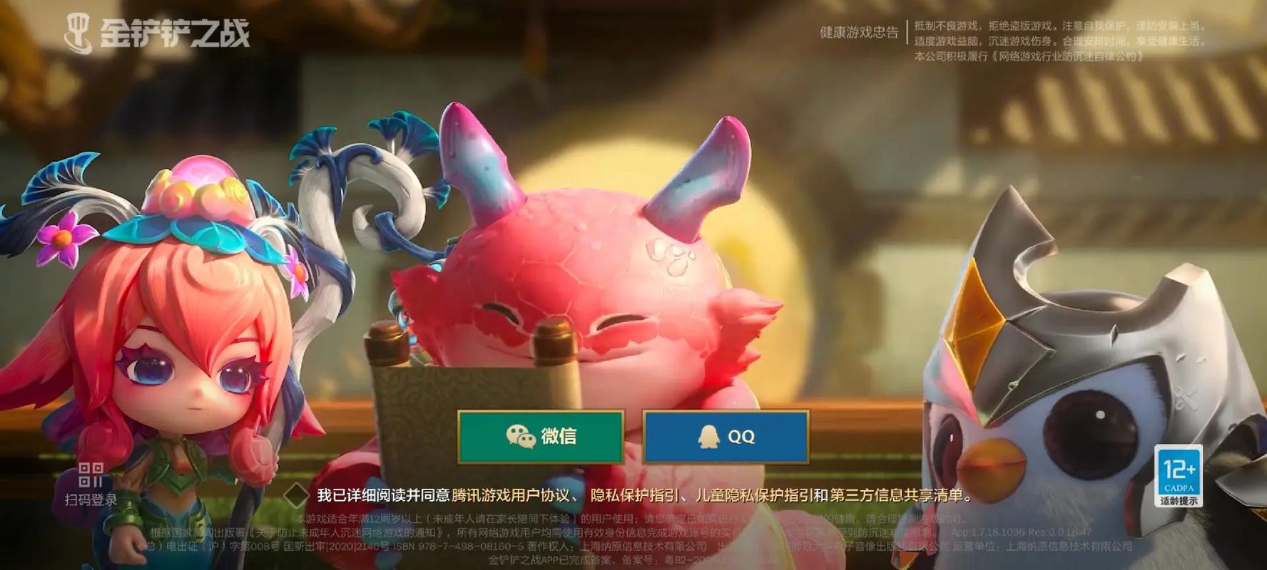 这个登录点存在哪两个可能导致安全问题的逻辑漏洞？